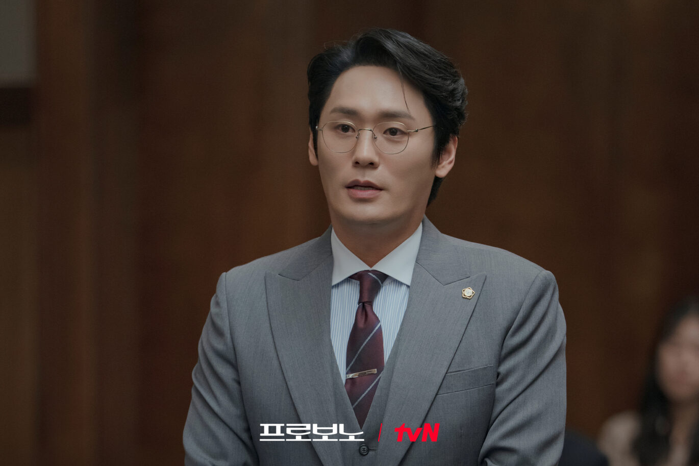 Choi Dae Hoon Transforms Into An Elite Lawyer Rivaling Jung ...