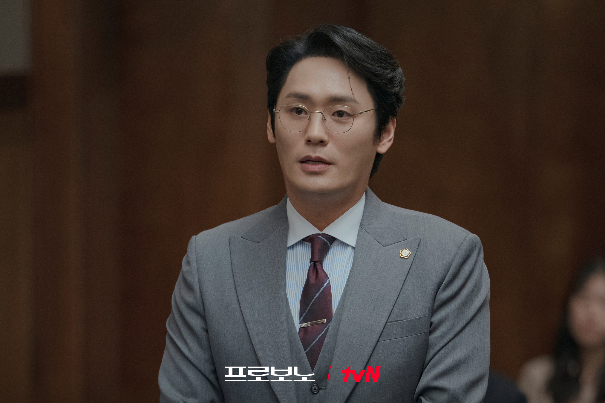 Choi Dae Hoon Transforms Into An Elite Lawyer Rivaling Jung ...