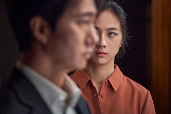 Watch the Official Trailer