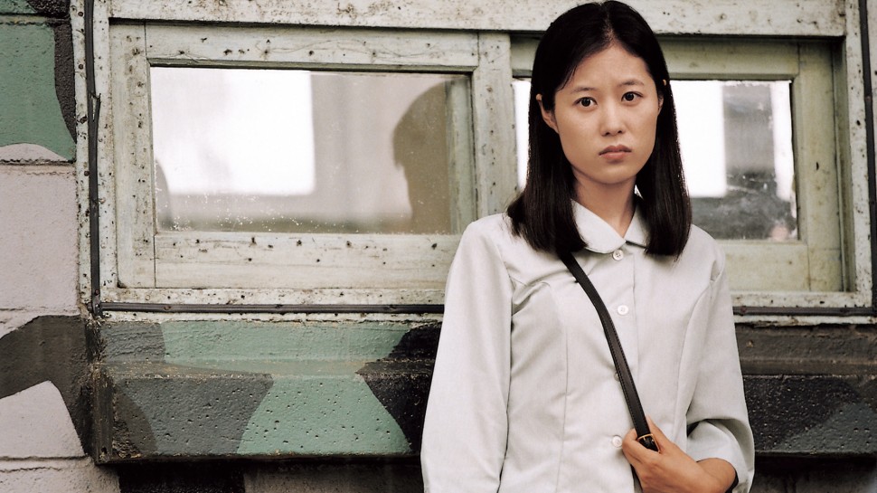Moon So-ri, the Lives of an Actress - Harvard Film Archive