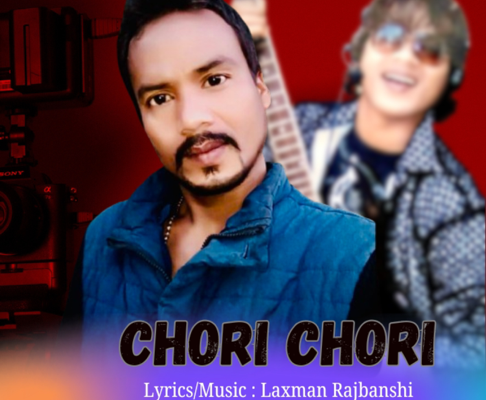 Laxman Rajbanshi - Apple Music