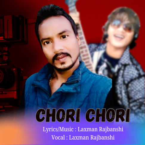Laxman Rajbanshi - Apple Music