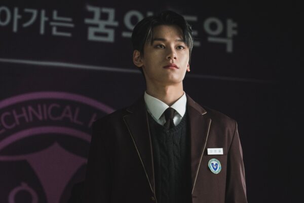 Cha Woo-min - Professional Portrait