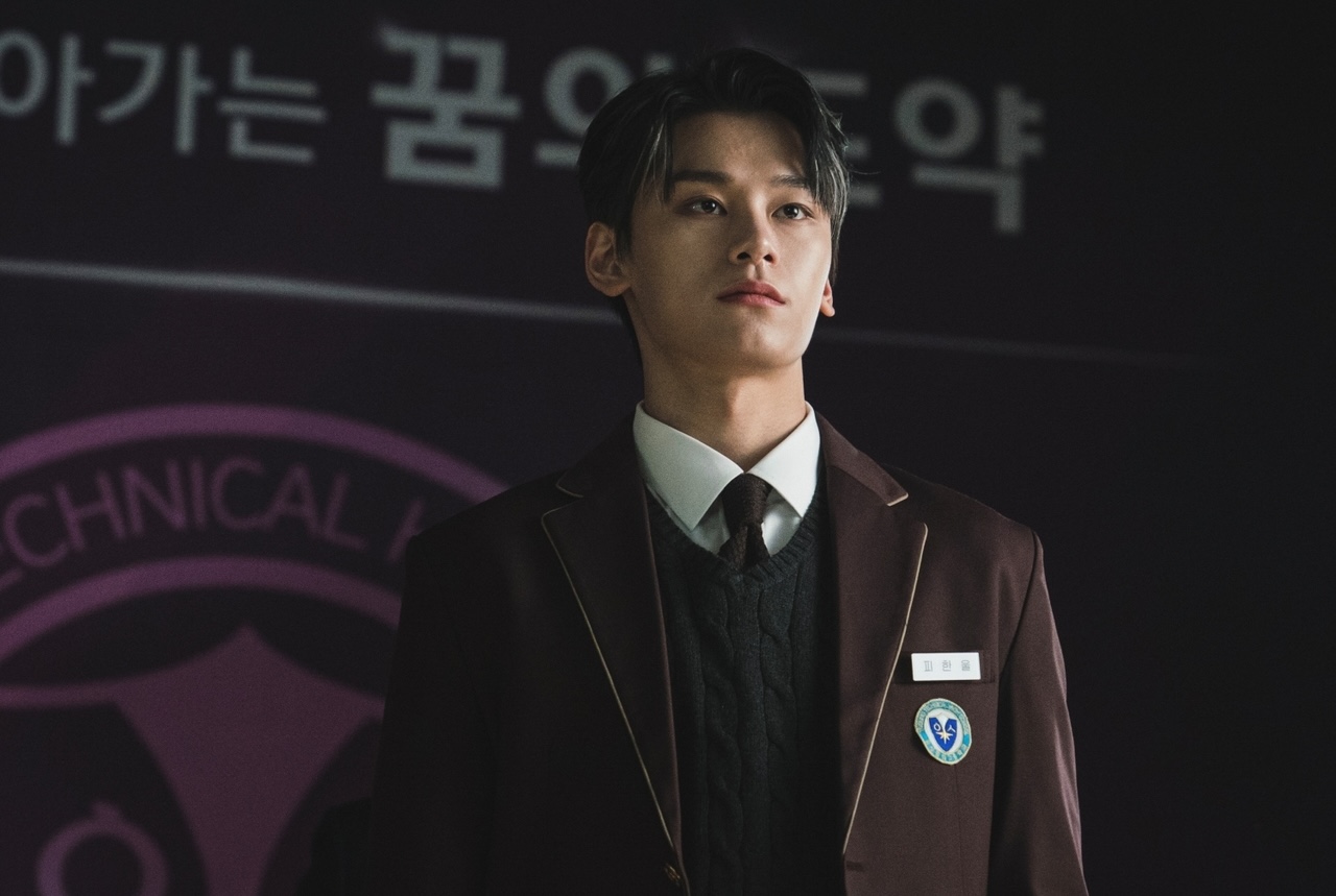 Cha Woo-min - Professional Portrait