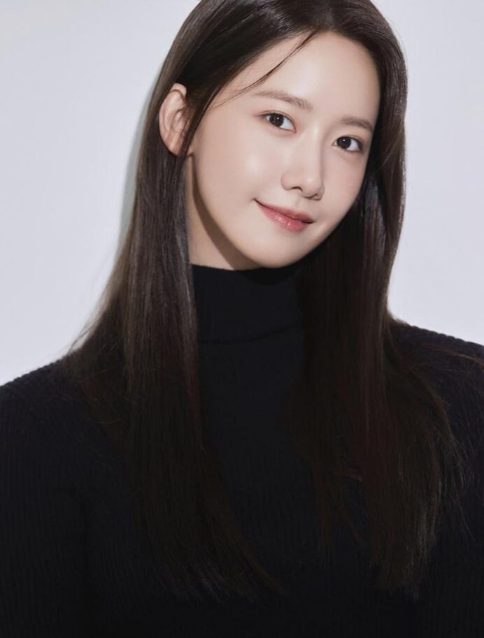 Im Yoona - Professional Portrait