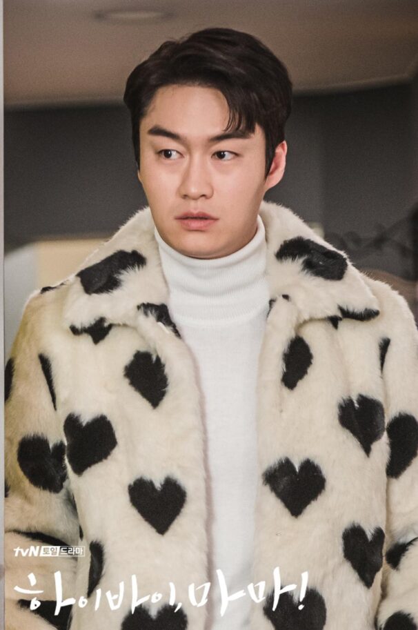Oh Eui-shik - Professional Portrait