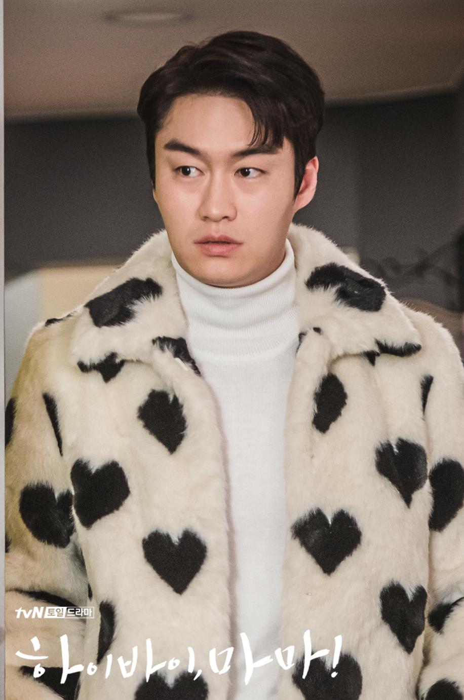 Oh Eui-shik - Professional Portrait